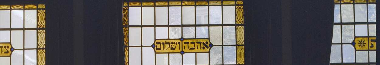 Synagoge te Enschede - Ahava wesjalom 327401