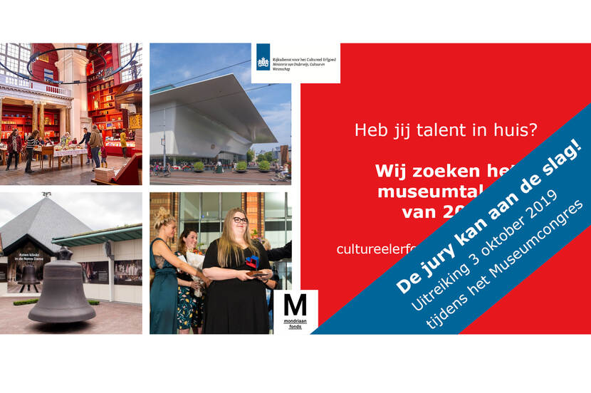 aankondiging juryberaad museumtalent en het museumcongres 2019