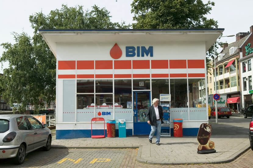 Benzinestation Dudok, Groningen