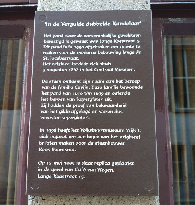 Infobord op gevel van Cafe van Wegen Utrecht