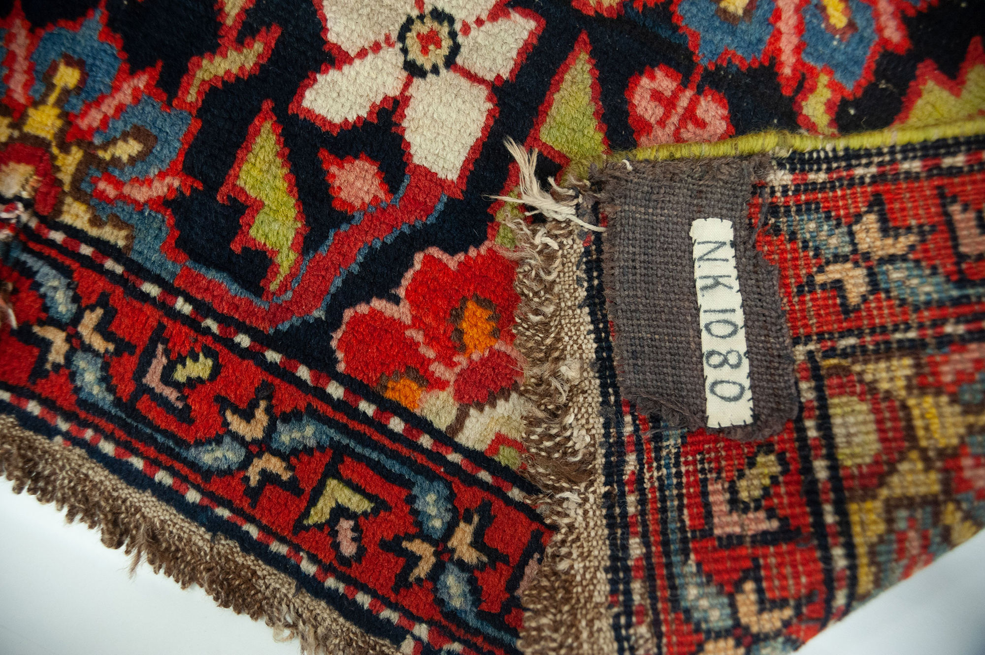 Help with Provenance: Karabagh Wool Runner with Floral Motif